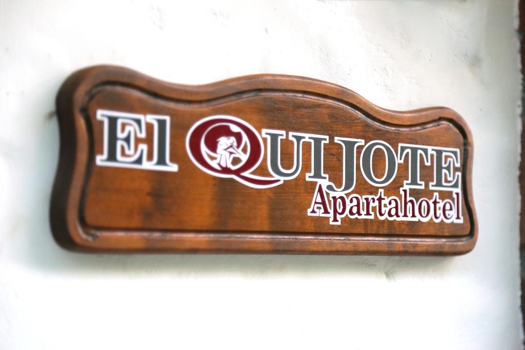 El Quijote Apartahotel Jericoc  Rom bilde